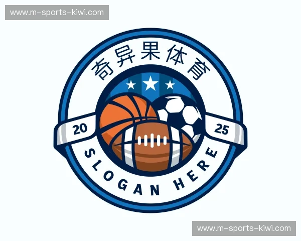 关于奇异果体育官方网站